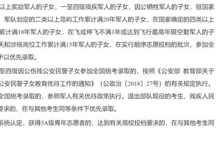 美记：76人想为马克西找后场搭档 但不愿出大钱&想保持工资灵活性